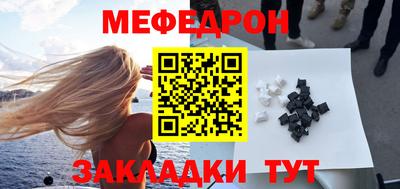 сатива Дубна