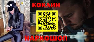 сатива Дубна