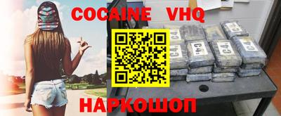 прущие грибы Донской