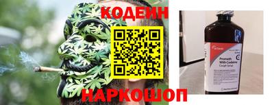 сатива Дубна