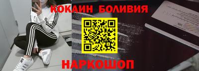 сатива Дубна