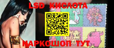 не бодяженный Севастополь