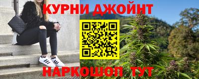 сатива Дубна