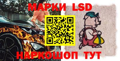 сатива Дубна