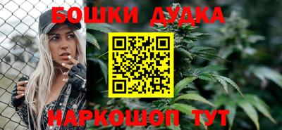 прущие грибы Донской