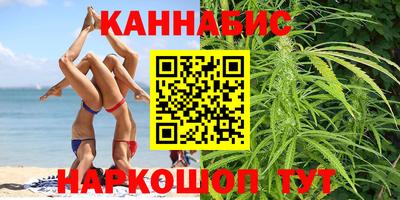 мяу мяу кристалл Донецк