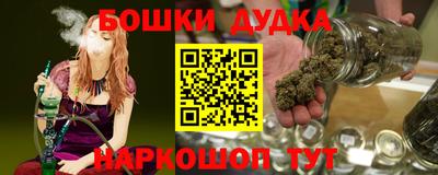 сатива Дубна