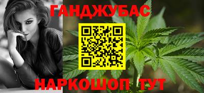 мяу мяу кристалл Донецк