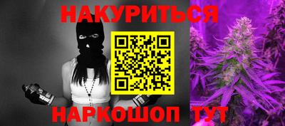 сатива Дубна