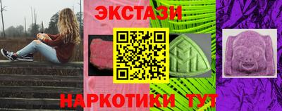 сатива Дубна