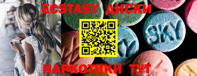 сатива Дубна