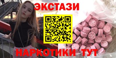 сатива Дубна