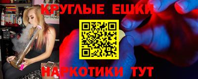 MDMA Premium VHQ Северобайкальск
