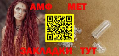 прущие грибы Донской