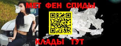 прущие грибы Донской