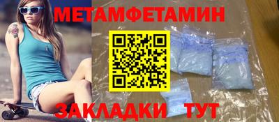 прущие грибы Донской