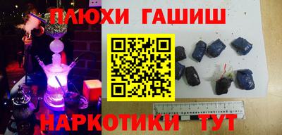 прущие грибы Донской
