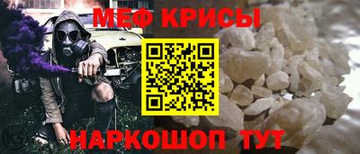 прущие грибы Донской