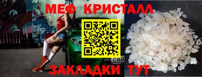сатива Дубна