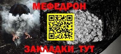 сатива Дубна