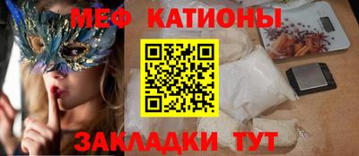 сатива Дубна